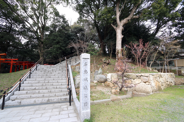 小早川隆景の隠居地 名島城址